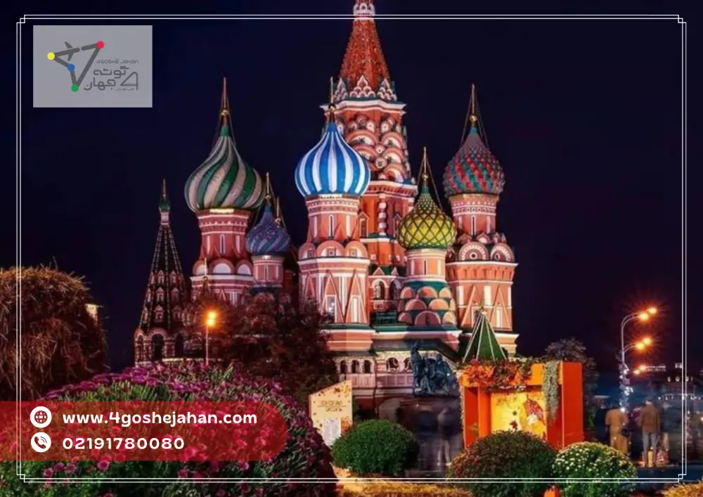 Russian visa in summer (1) ویزای روسیه در تابستان ۱۴۰۴