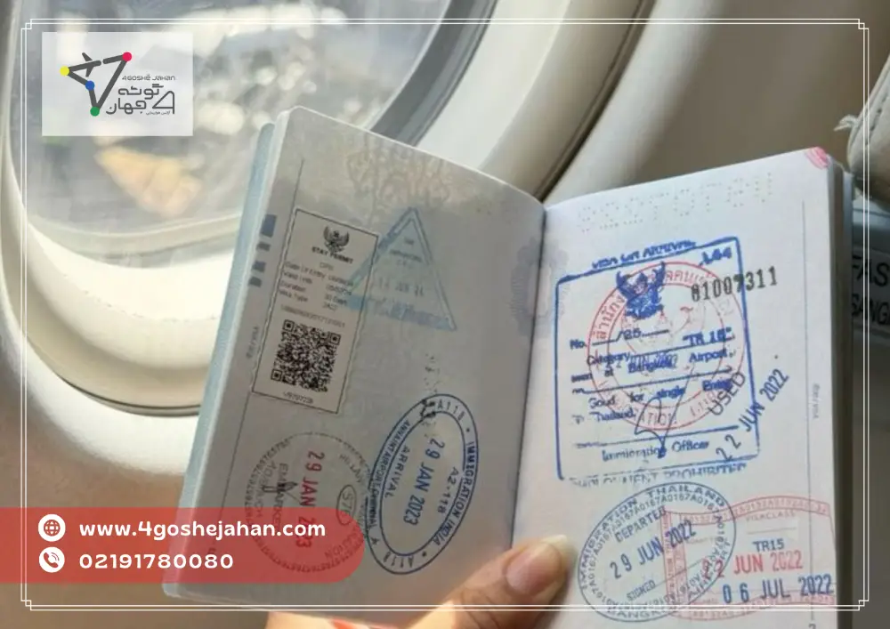 What is the embassy time and how do we get it_ (1) وقت سفارت چیست و چگونه آن را بگیریم؟